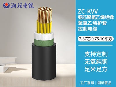 別墅電梯用多大電纜？