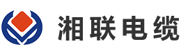 湘聯電纜的產品質量如何？