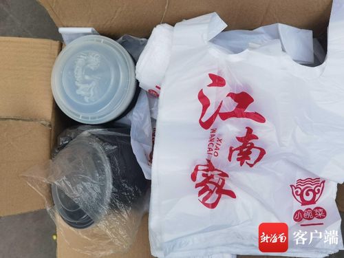 ?？谝晃锪鼽c因違規(guī)儲存一次性不可降解塑料制品被罰萬元，折射禁塑令執(zhí)法之嚴(yán)